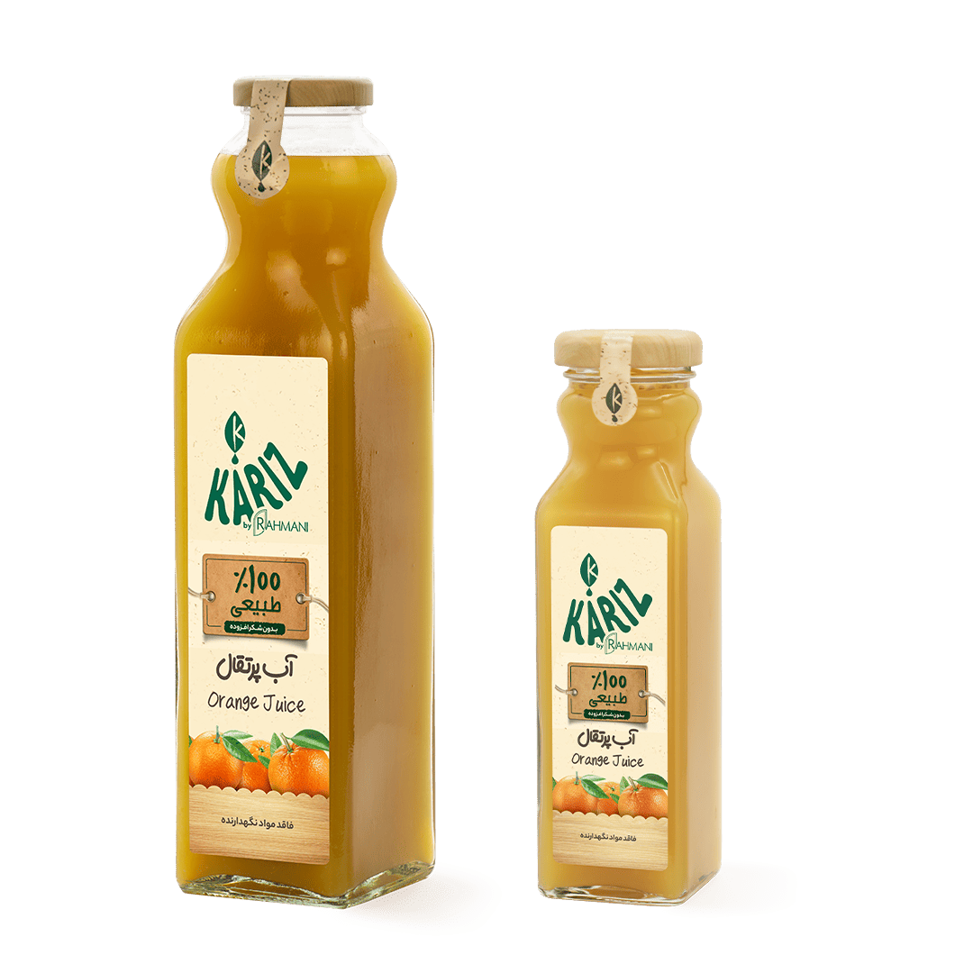 Kariz 100 Natural Orange Juice With Pulp